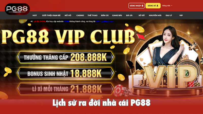 Khám Phá Sức Mạnh Của PG88 - Nền Tảng Vàng Trong Thị Trường Cá Cược Hiện Nay