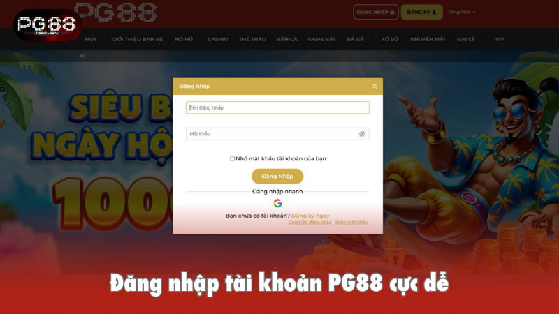 Đăng nhập tài khoản PG88 cực dễ